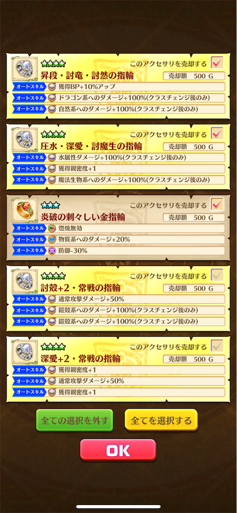 f:id:desutoroihonda:20220409204156p:image