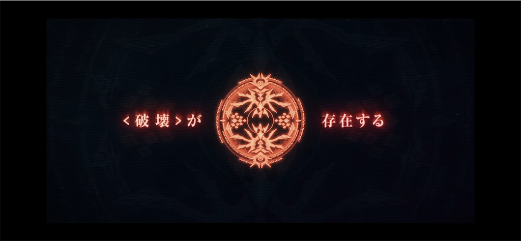 f:id:desutoroihonda:20220413160005p:image