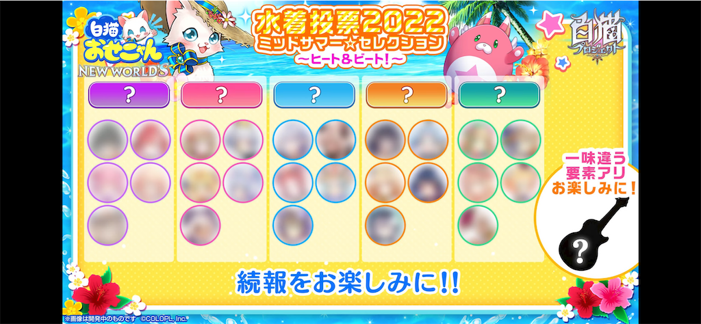 f:id:desutoroihonda:20220414201617p:image