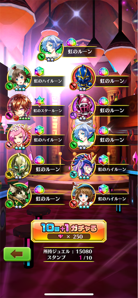 f:id:desutoroihonda:20220415175253p:image