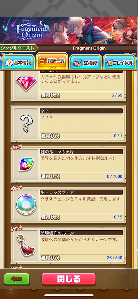 f:id:desutoroihonda:20220415203459p:image