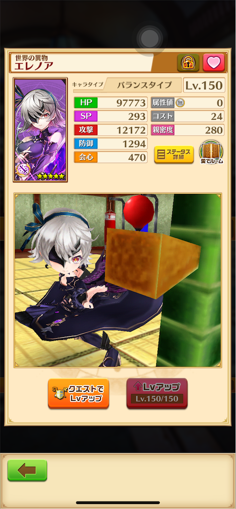 f:id:desutoroihonda:20220415211757p:image