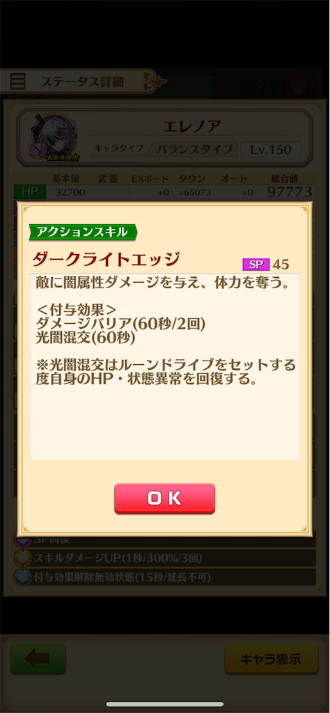 f:id:desutoroihonda:20220415211801p:image
