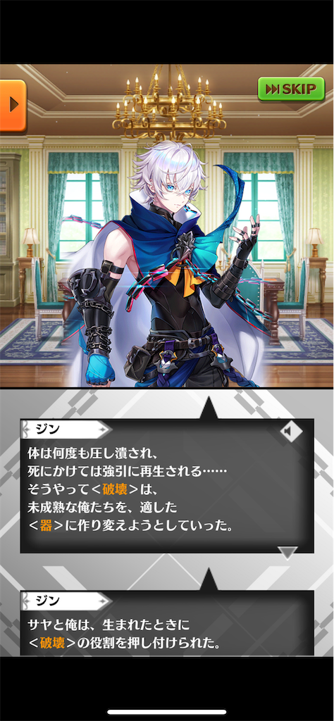 f:id:desutoroihonda:20220418005013p:image
