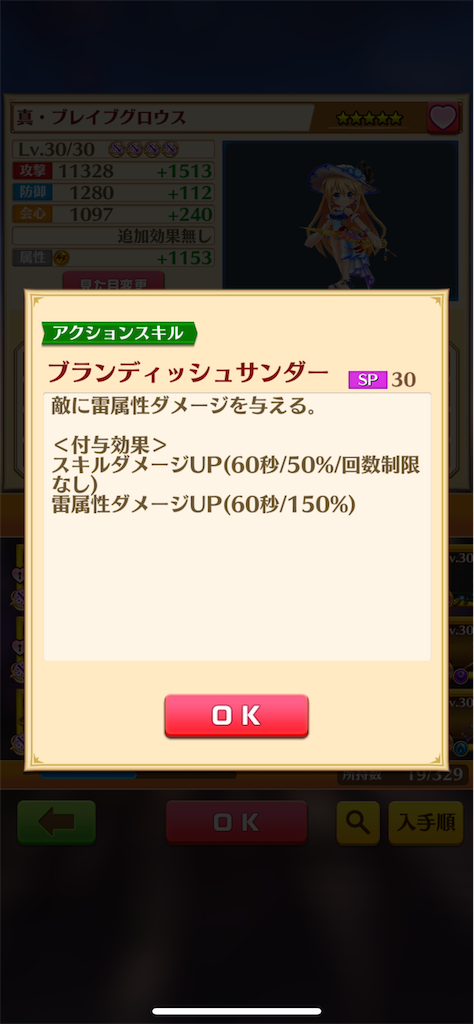 f:id:desutoroihonda:20220420172225p:image f:id:desutoroihonda:20220420172225p:image