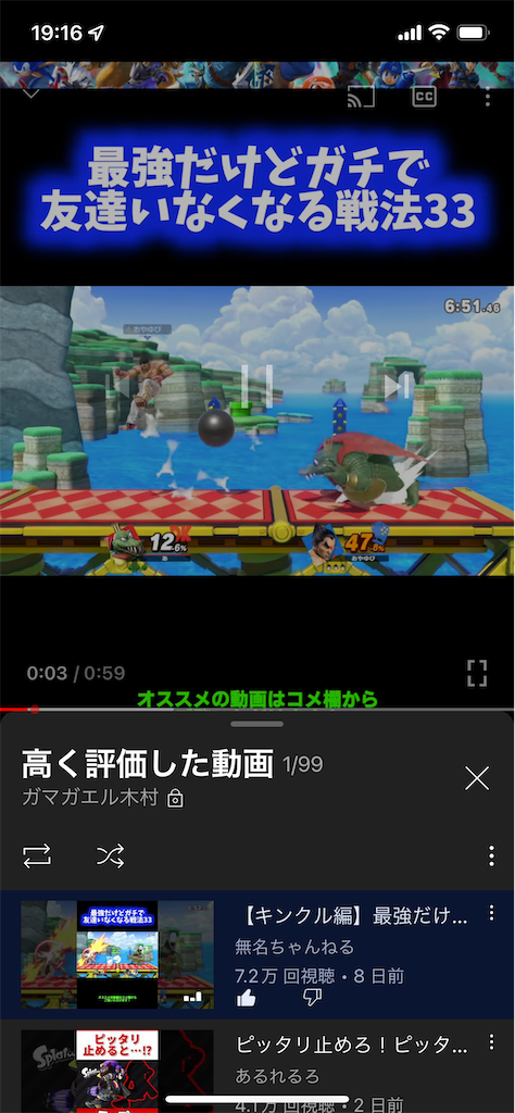 f:id:desutoroihonda:20220420194139p:image f:id:desutoroihonda:20220420194139p:image