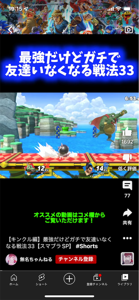 f:id:desutoroihonda:20220420194143p:image f:id:desutoroihonda:20220420194143p:image