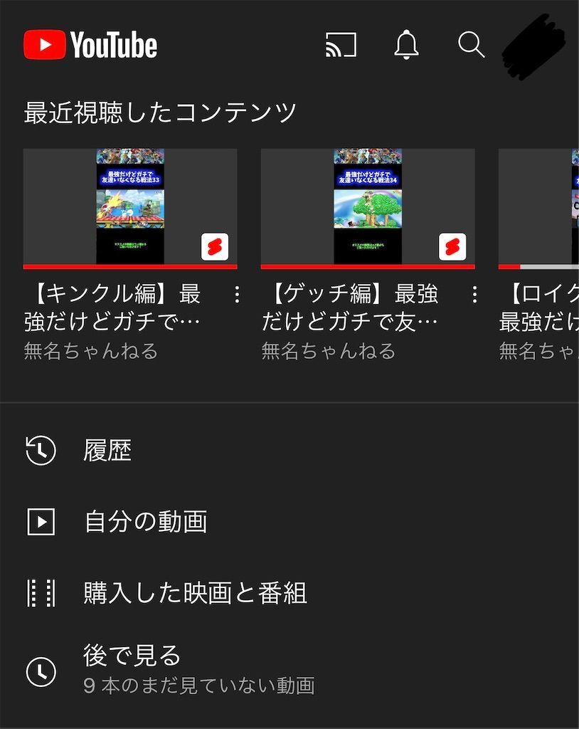 f:id:desutoroihonda:20220420194147j:image f:id:desutoroihonda:20220420194147j:image