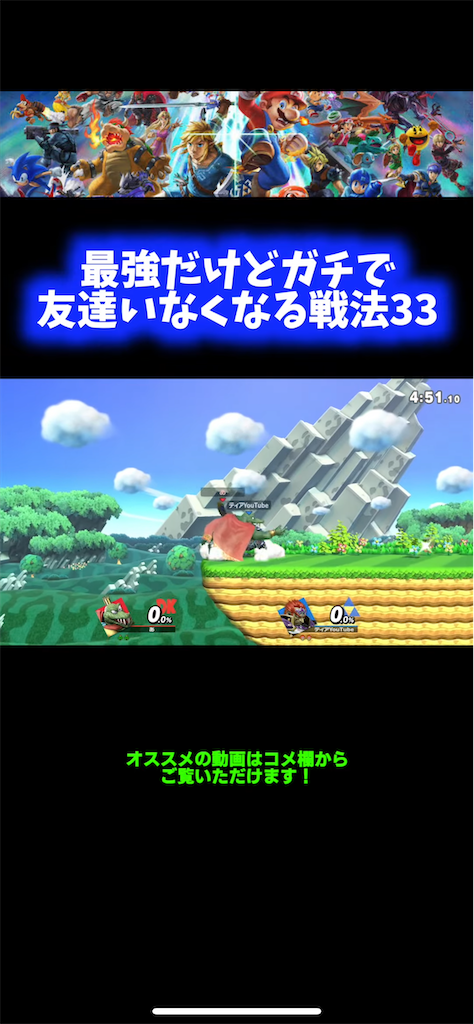 f:id:desutoroihonda:20220420194150p:image f:id:desutoroihonda:20220420194150p:image