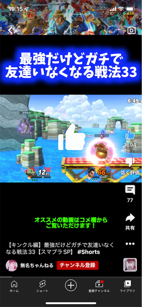 f:id:desutoroihonda:20220420194153p:image f:id:desutoroihonda:20220420194153p:image