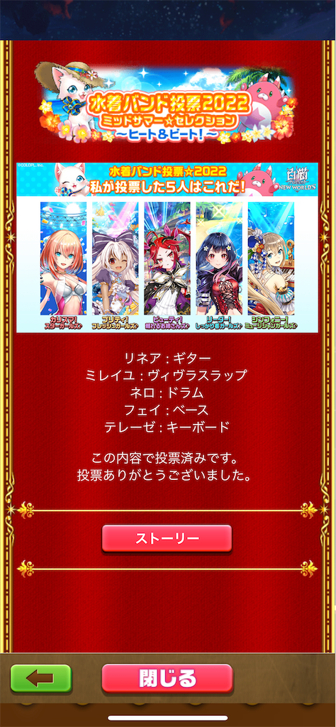 f:id:desutoroihonda:20220424140645p:image