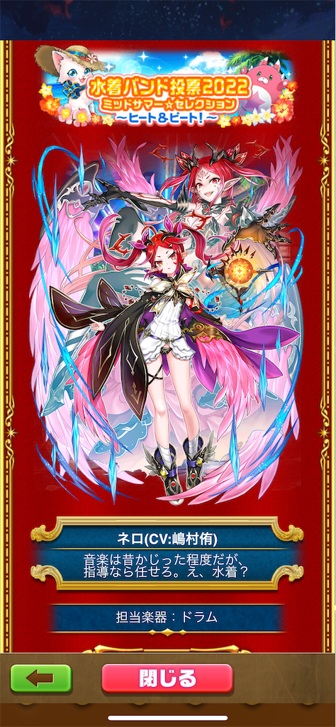 f:id:desutoroihonda:20220424140720p:image