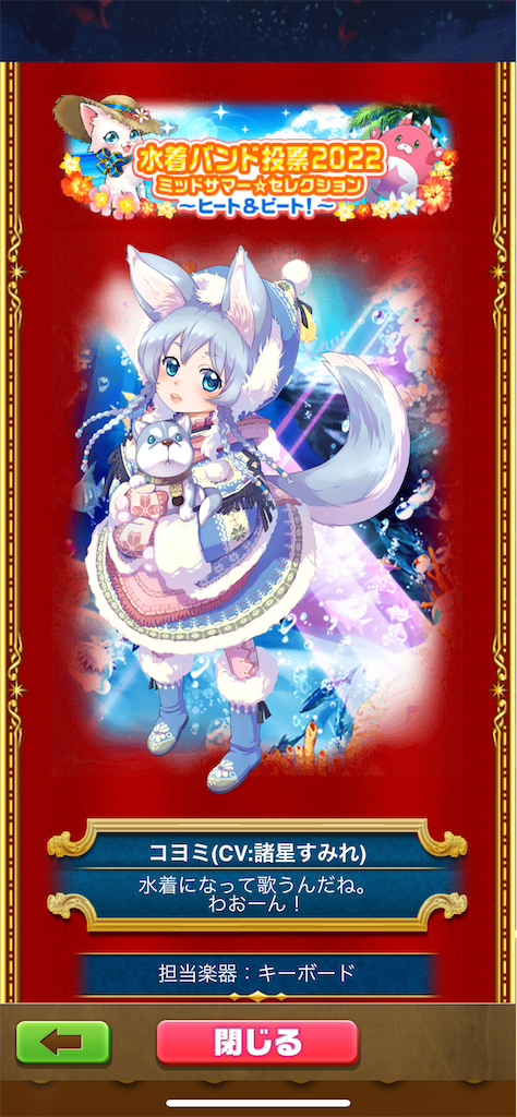 f:id:desutoroihonda:20220424140733p:image