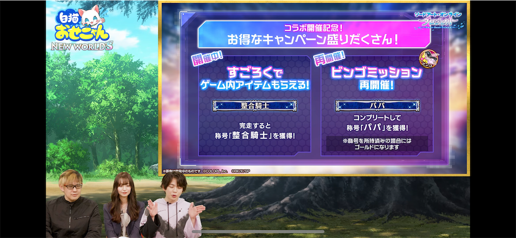 f:id:desutoroihonda:20220427162425p:image
