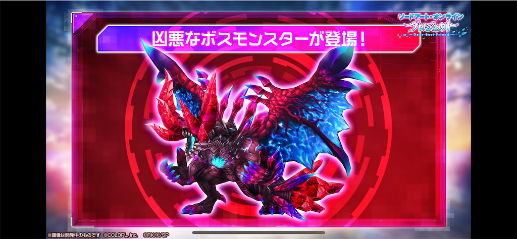 f:id:desutoroihonda:20220427215218p:image
