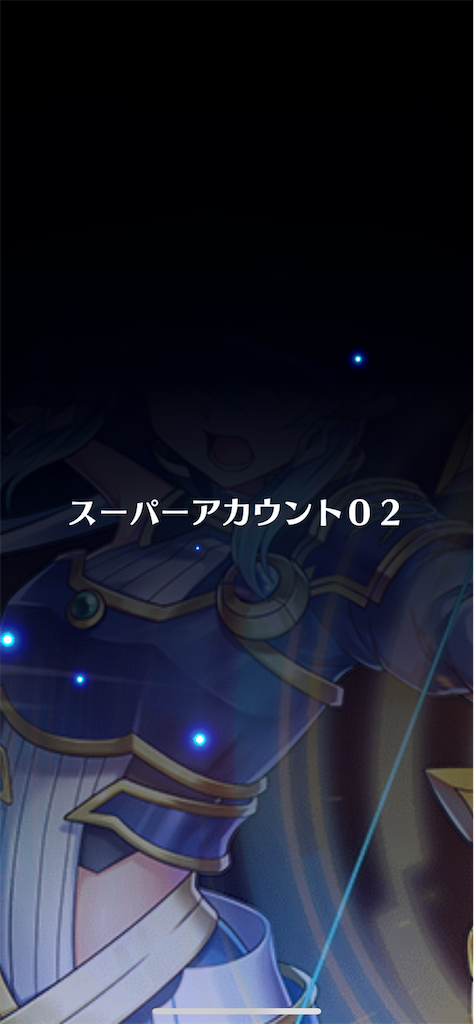 f:id:desutoroihonda:20220428162007p:image f:id:desutoroihonda:20220428162007p:image
