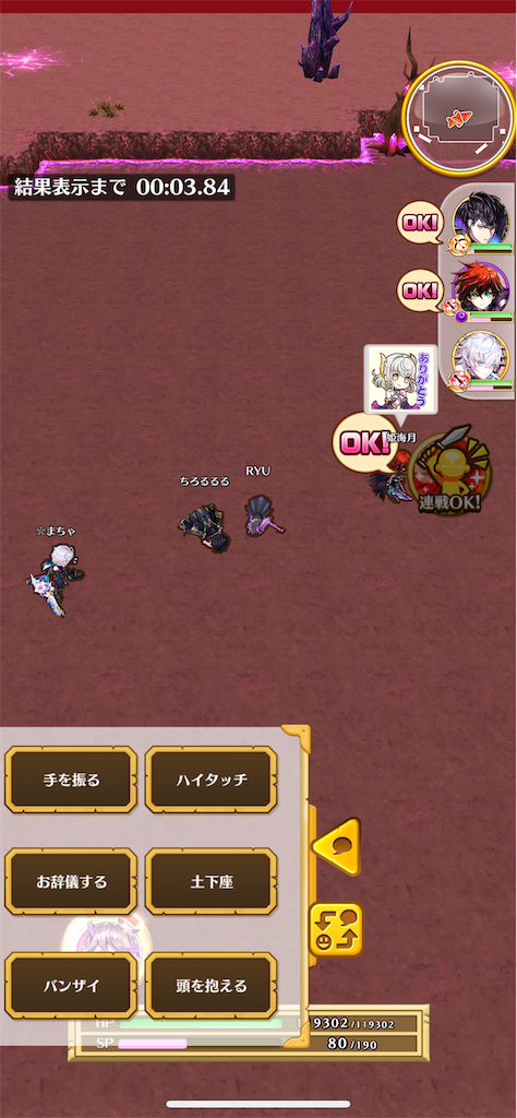 f:id:desutoroihonda:20220430010642p:image