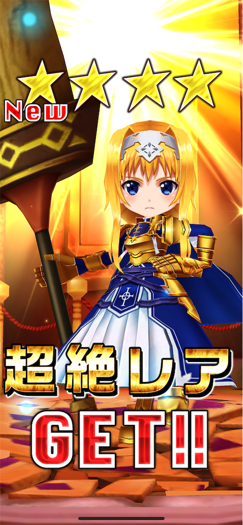 f:id:desutoroihonda:20220430010647p:image