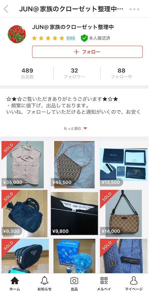 f:id:desutoroihonda:20220507012033j:image