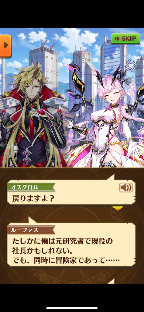 f:id:desutoroihonda:20220507190610p:image