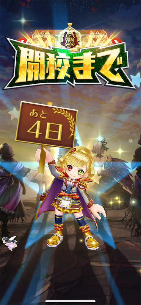 f:id:desutoroihonda:20220509160919p:image
