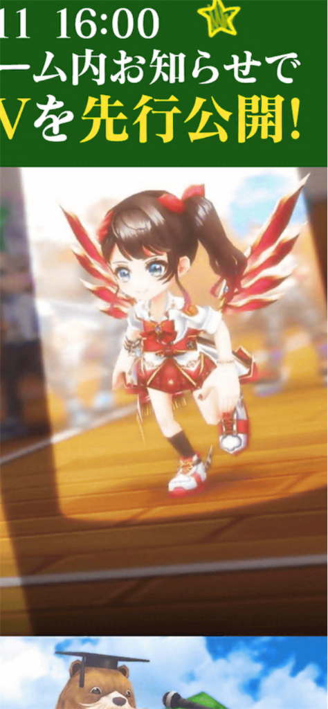 f:id:desutoroihonda:20220509161352p:image