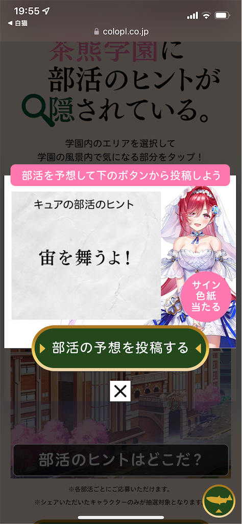 f:id:desutoroihonda:20220511094019p:image f:id:desutoroihonda:20220511094019p:image