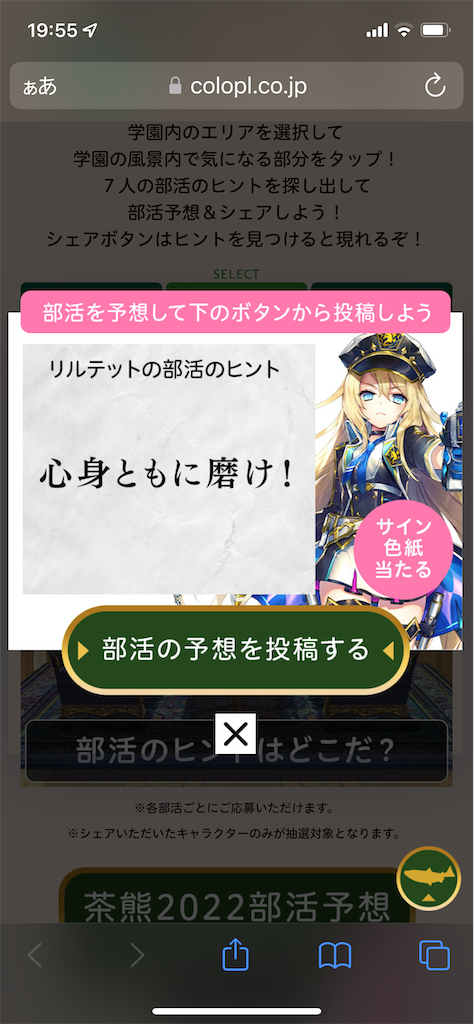 f:id:desutoroihonda:20220511094029p:image f:id:desutoroihonda:20220511094029p:image