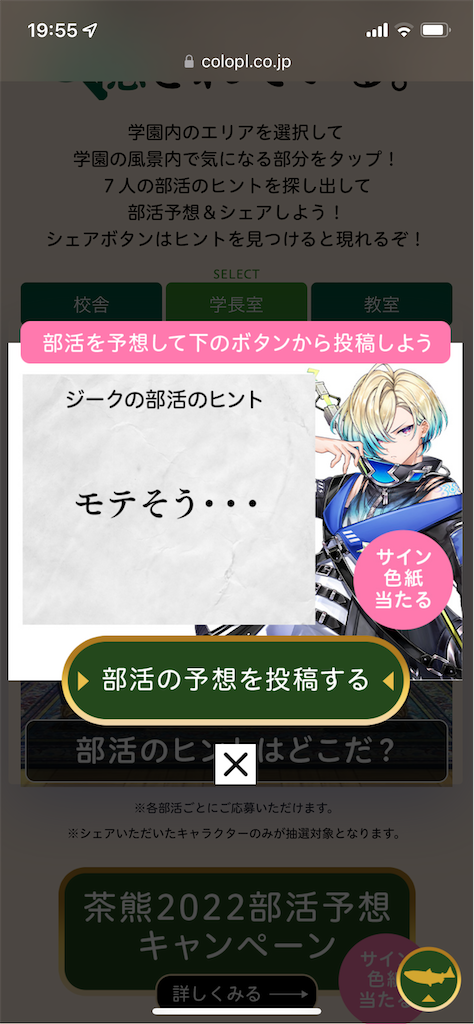 f:id:desutoroihonda:20220511094033p:image f:id:desutoroihonda:20220511094033p:image