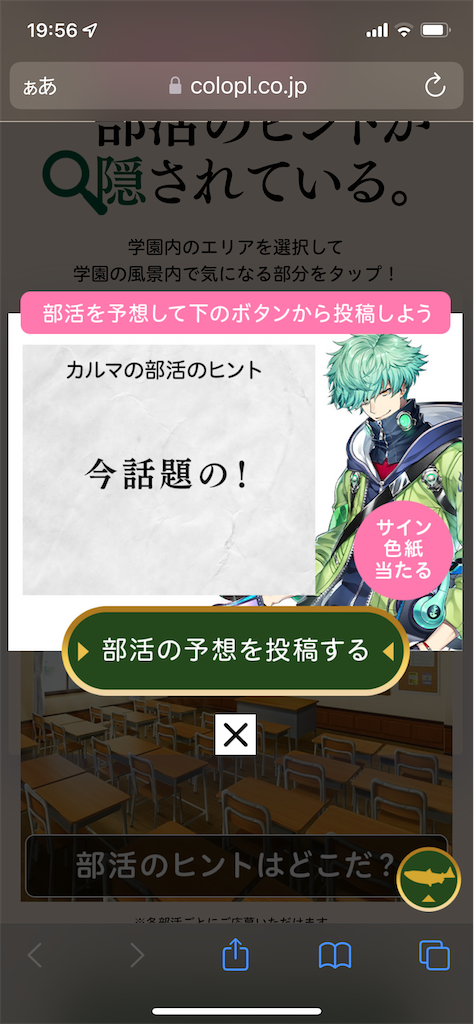 f:id:desutoroihonda:20220511094048p:image f:id:desutoroihonda:20220511094048p:image