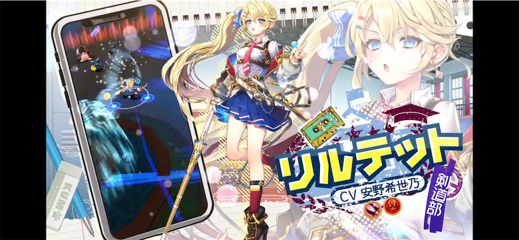 f:id:desutoroihonda:20220511160435p:image