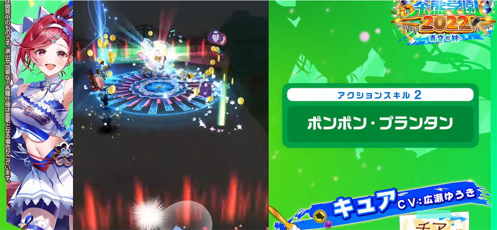 f:id:desutoroihonda:20220512160636p:image