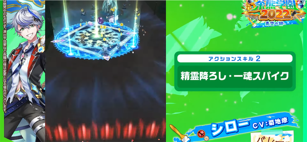 f:id:desutoroihonda:20220512160641p:image