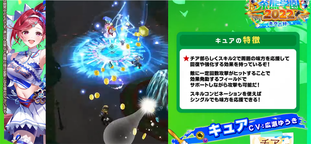 f:id:desutoroihonda:20220512160655p:image