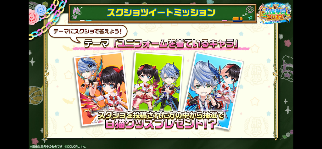 f:id:desutoroihonda:20220512160700p:image