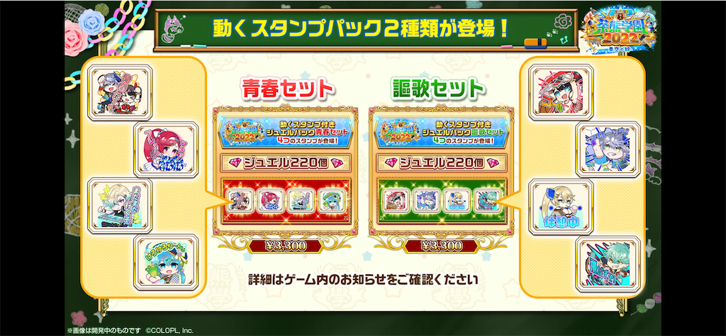 f:id:desutoroihonda:20220512160704p:image