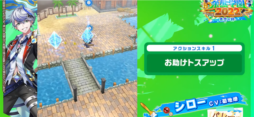 f:id:desutoroihonda:20220512160709p:image