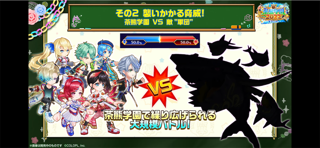 f:id:desutoroihonda:20220512160728p:image