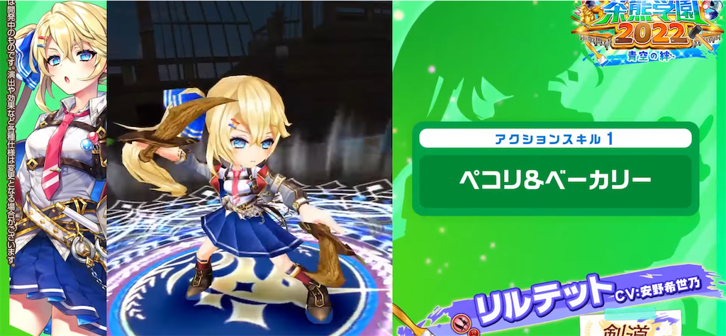 f:id:desutoroihonda:20220512160742p:image