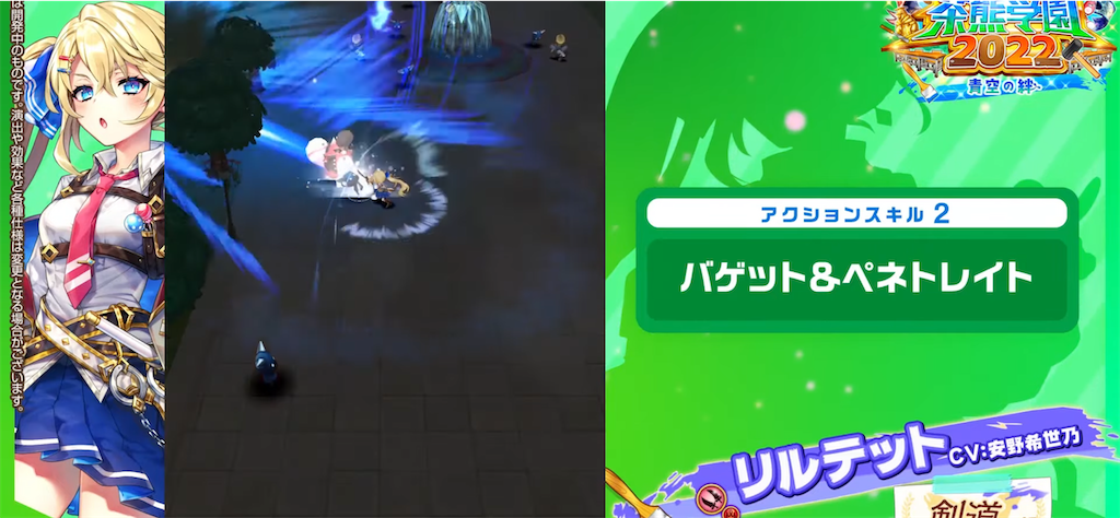 f:id:desutoroihonda:20220512160747p:image