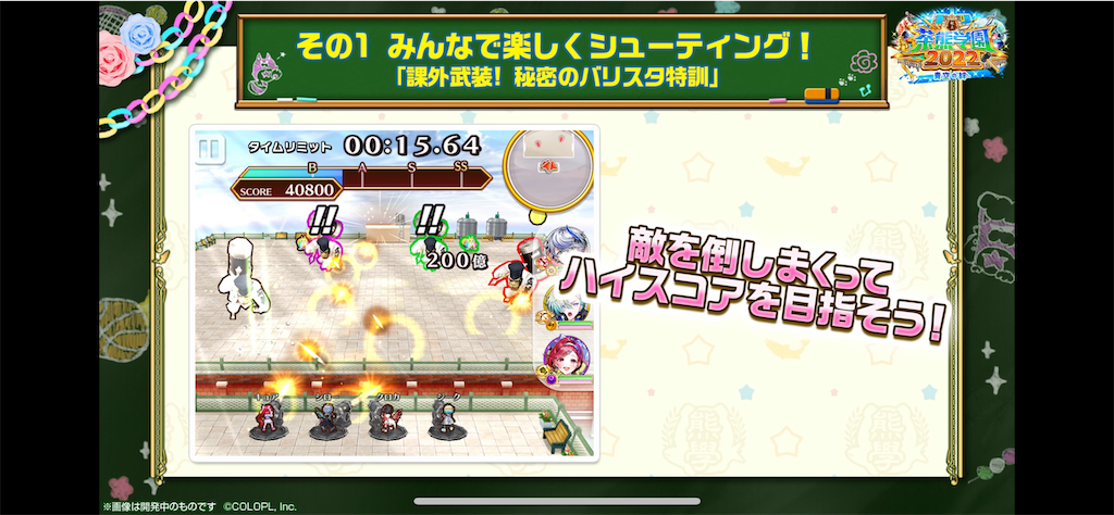 f:id:desutoroihonda:20220512160752p:image