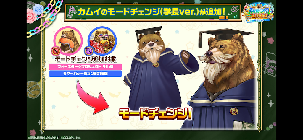 f:id:desutoroihonda:20220512160800p:image