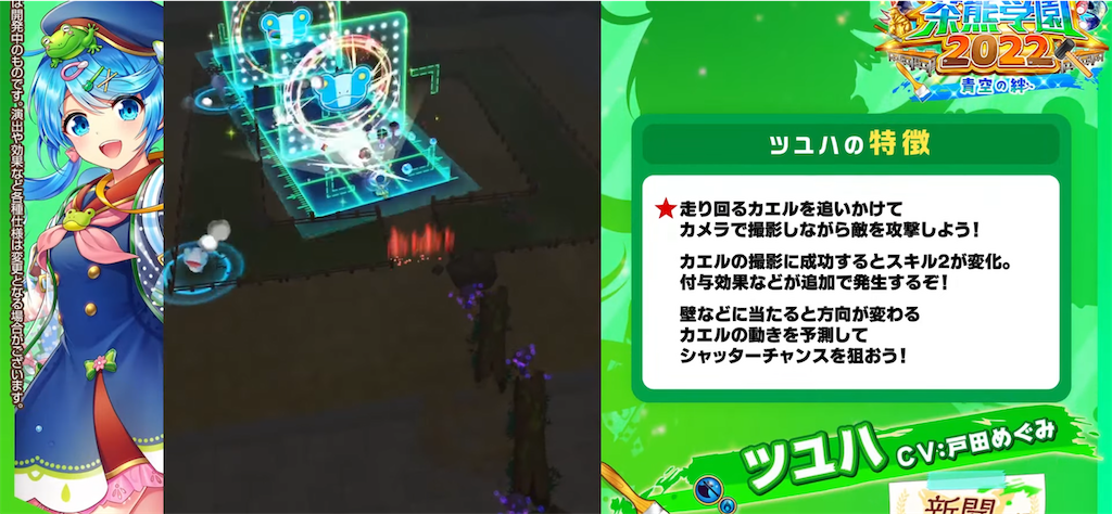 f:id:desutoroihonda:20220512160822p:image