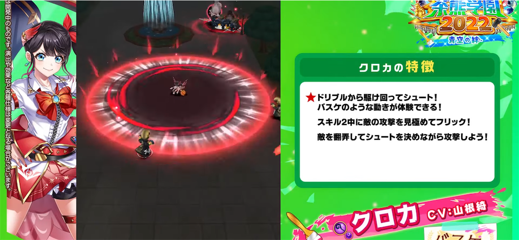 f:id:desutoroihonda:20220512160833p:image