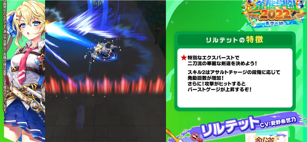 f:id:desutoroihonda:20220512160838p:image