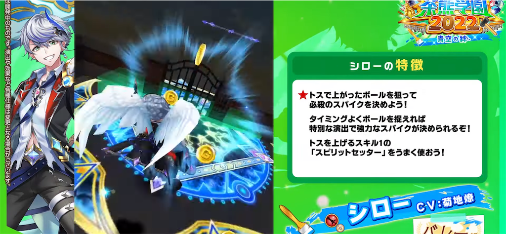 f:id:desutoroihonda:20220512160843p:image