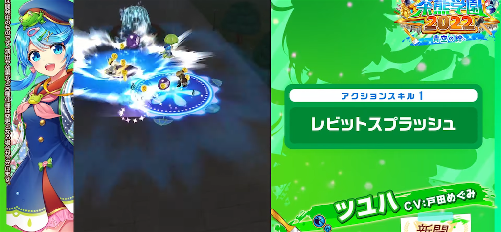 f:id:desutoroihonda:20220512160847p:image