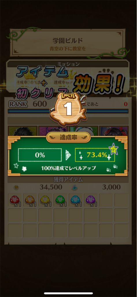 f:id:desutoroihonda:20220513203019p:image f:id:desutoroihonda:20220513203019p:image