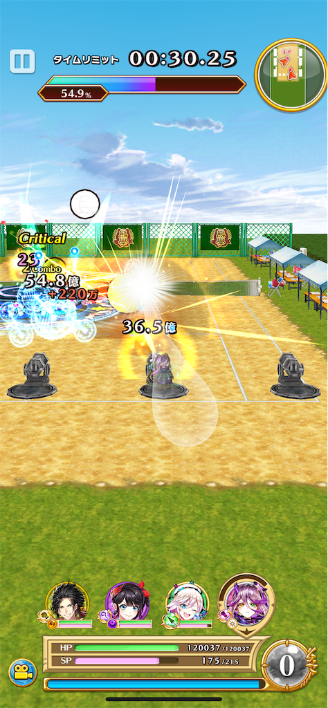 f:id:desutoroihonda:20220513203044p:image f:id:desutoroihonda:20220513203044p:image