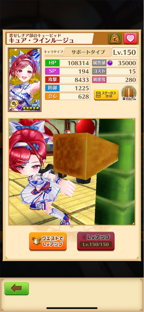 f:id:desutoroihonda:20220514011104p:image